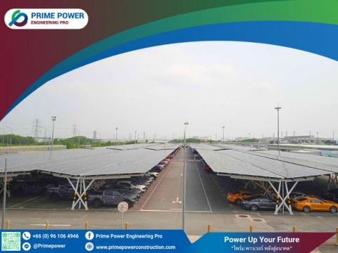 ติดตั้ง solar cell หลังคาที่จอดรถ ราคาถูก